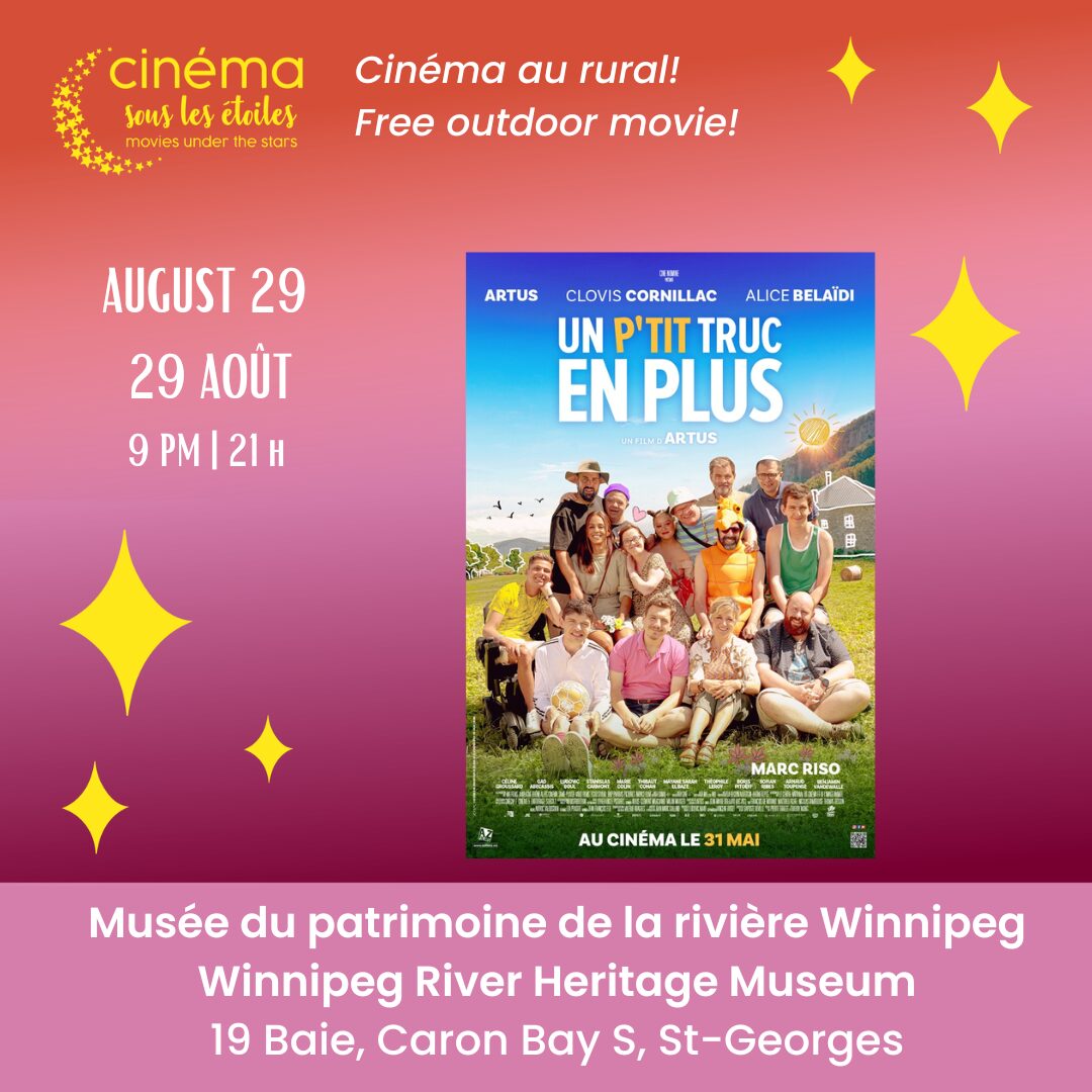 Cinéma sous les étoiles 2025 RURAL St Georges