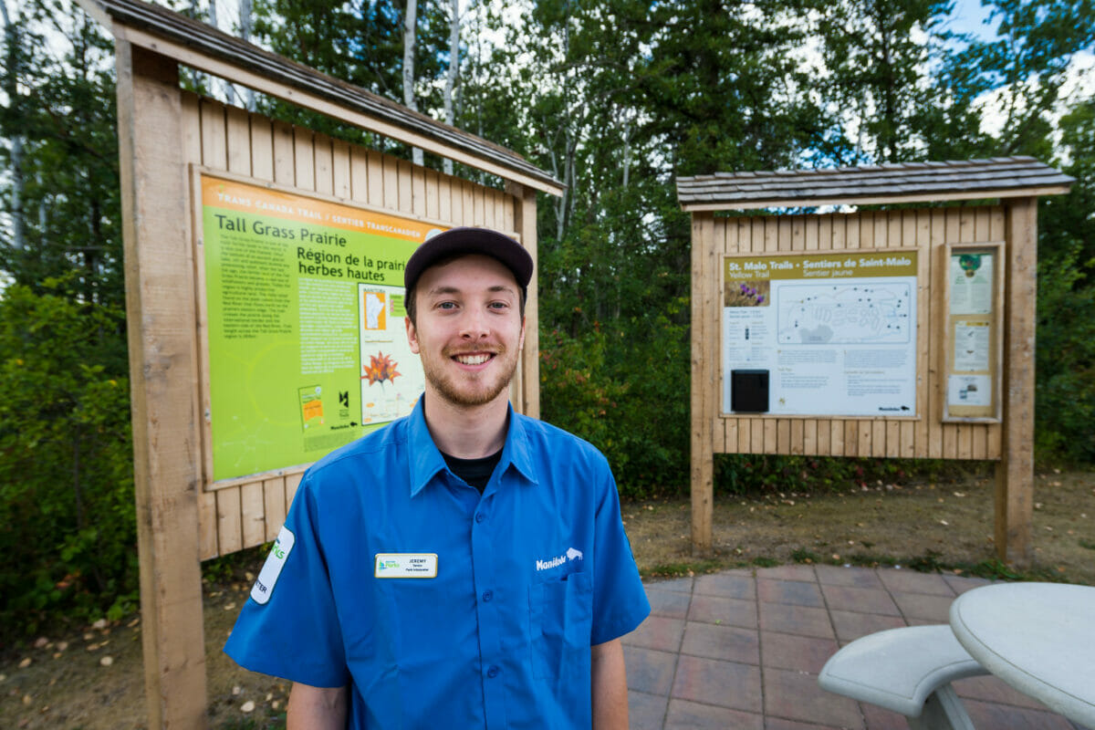 Parc provincial de SaintMalo Bonjour Manitoba